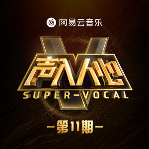 五月天婷婷色色色色色狠狠干
