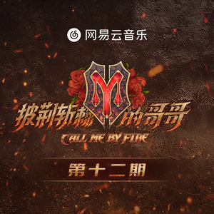 日本男同性恋色情在线视频
