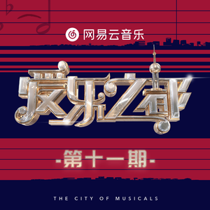 我的总裁老妈3D漫画下拉式
