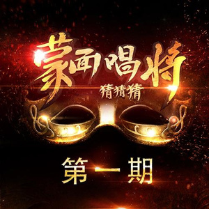 小川阿佐美黑人无码热
