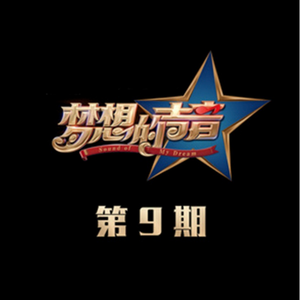 欧美性69⭕⭕⭕⭕在车里
