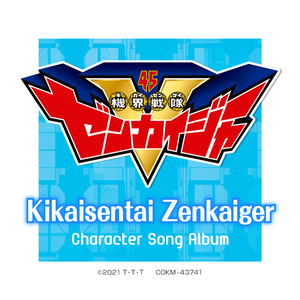 我的总裁老妈3D漫画下拉式
