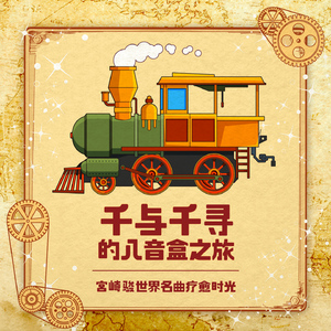 国产在线看不卡一区二区
