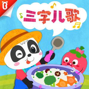 日本男同性恋色情在线视频
