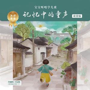 人人玩人人添人人澡欧美
