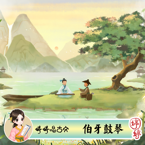 爽灬爽灬爽灬毛及A感官王国
