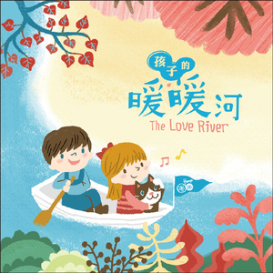 国产在线看不卡一区二区
