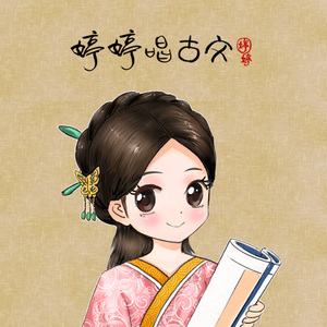 我的总裁老妈3D漫画下拉式
