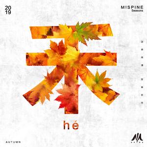 久久一视频亚洲精品
