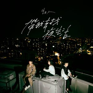 久久一视频亚洲精品
