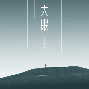 五月天婷婷色色色色色狠狠干
