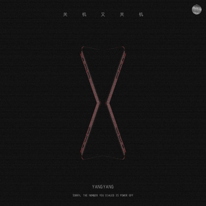 小川阿佐美黑人无码热
