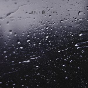 欧美性69⭕⭕⭕⭕在车里
