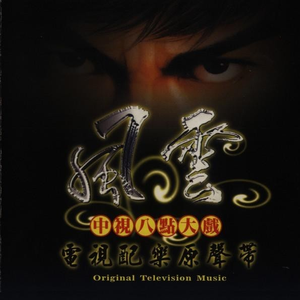 中国浓毛少妇毛茸茸
