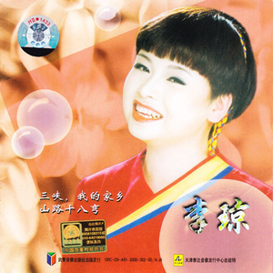 男生把小困困进男生困困里
