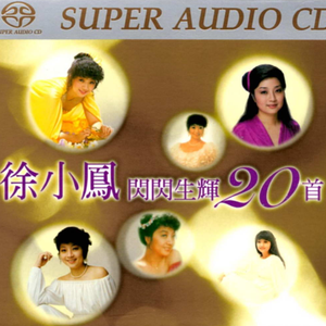 男生把小困困进男生困困里
