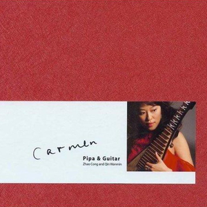 小川阿佐美黑人无码热
