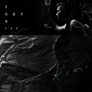 人人玩人人添人人澡欧美
