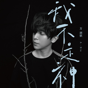 黄色小说妈妈和我爱爱
