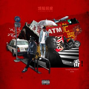 毛笔刷花缝揉花蒂小说
