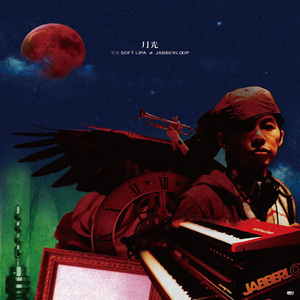 欧美性69⭕⭕⭕⭕在车里
