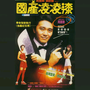 爽灬爽灬爽灬毛及A感官王国
