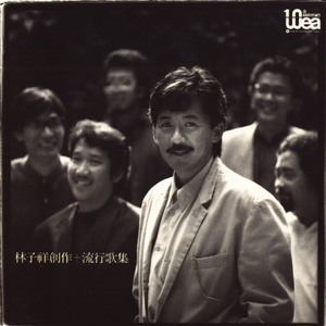 国产在线看不卡一区二区
