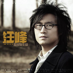 五月天婷婷色色色色色狠狠干
