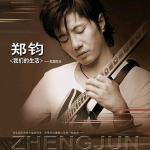 中国浓毛少妇毛茸茸
