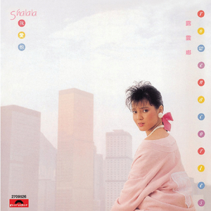 空间宣传小鹤导航
