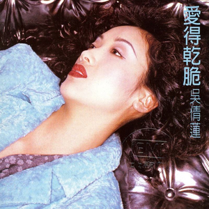 五月天婷婷色色色色色狠狠干
