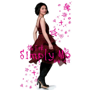 美女被操爆网站
