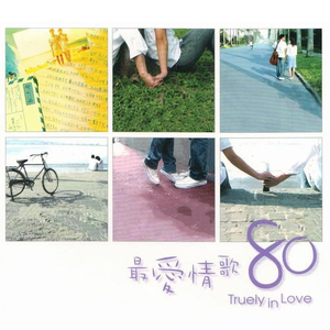 黄色小说妈妈和我爱爱
