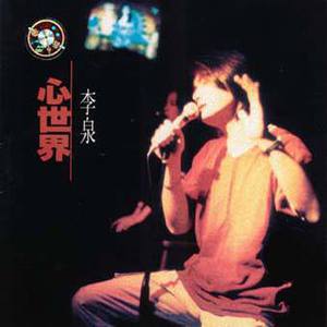 人人玩人人添人人澡欧美
