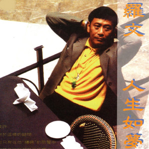 毛笔刷花缝揉花蒂小说
