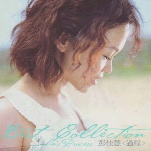 男生把小困困进男生困困里
