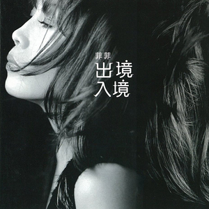 中国浓毛少妇毛茸茸
