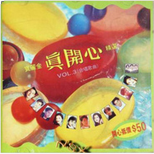 中国浓毛少妇毛茸茸
