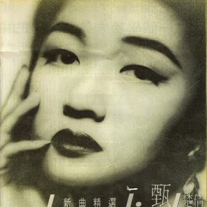 毛笔刷花缝揉花蒂小说
