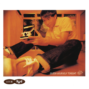 久久一视频亚洲精品
