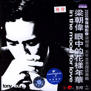 日本男同性恋色情在线视频
