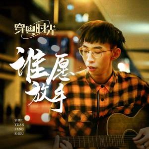 日本男同性恋色情在线视频
