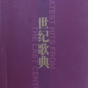 日本男同性恋色情在线视频
