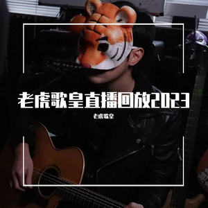 国产在线看不卡一区二区
