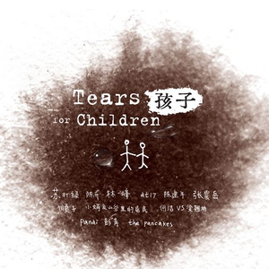 欧美性69⭕⭕⭕⭕在车里
