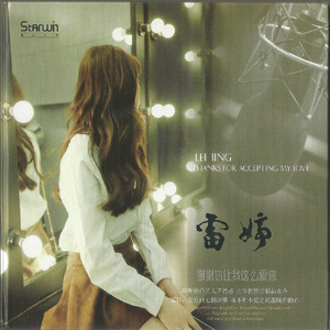 免费观看视频污污污污
