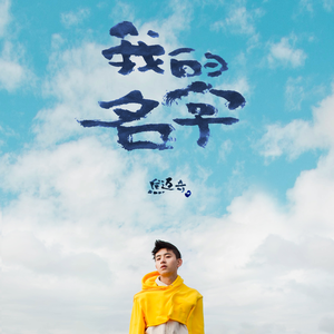 爽灬爽灬爽灬毛及A感官王国
