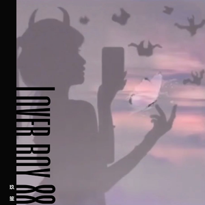 毛笔刷花缝揉花蒂小说
