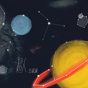 我的总裁老妈3D漫画下拉式
