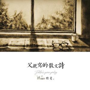 黄色小说妈妈和我爱爱
